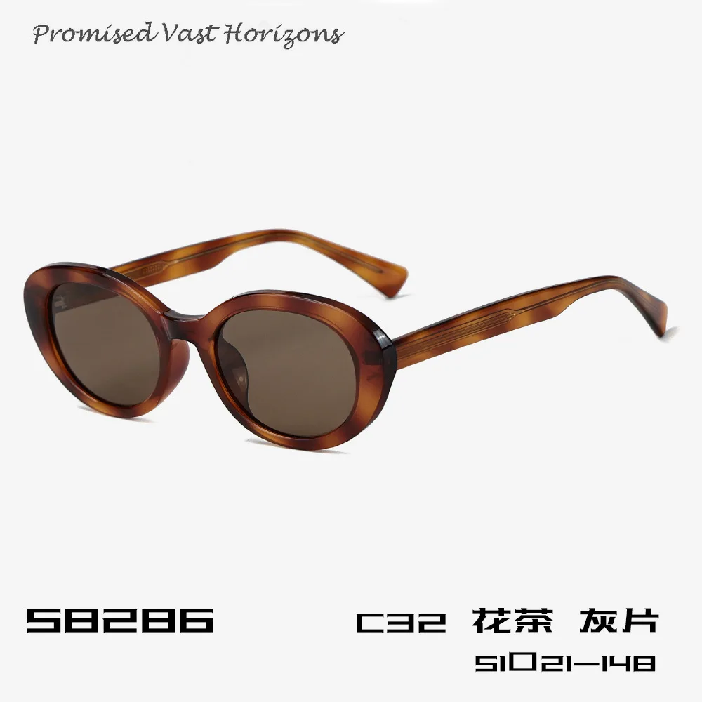 Women's Korean Polarizing sun Glasses shiny black transparent grey demi Small TR Front Acetate Temples Retro Sunglasses Woman