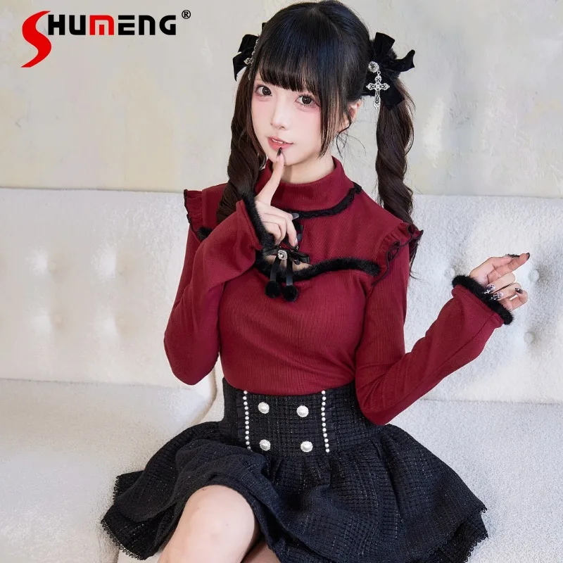 

2024 Autumn And Winter New Japanese Original Mine Series Knitted Plush Top Bud Suit Mass Production T-shirt Bottoming Sweater