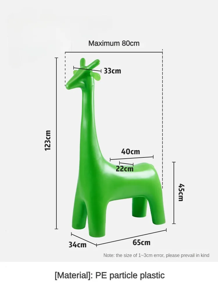 Giraffe Plastic Benches Design Animal Children\'s Chair Modern Nordic Stools Kids Small Furniture for Home Living Room Chairs