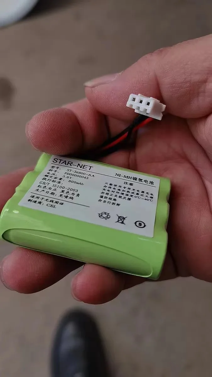Three wire suitable for motorcycle pulling GE cordless phone dedicated charging battery NI-MH AA3.6V 800MAH