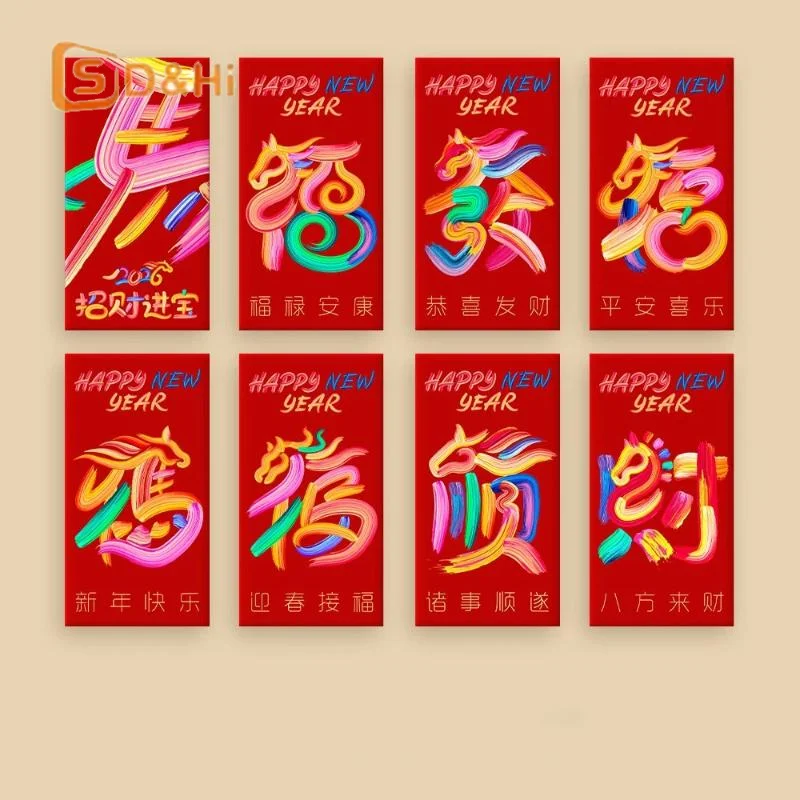 

30 шт. красных конвертов на Китайский Новый год, конверты для денег на удачу, китайский фестиваль Весны, Хунбао, новогодние подарки для детей