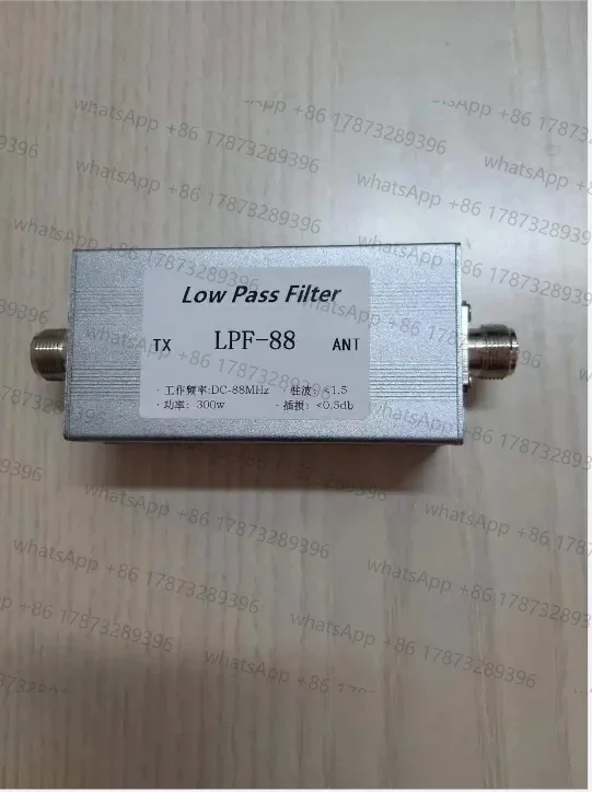 filtro-passa-basso-lpf-88mhz-300w-n-mother-block-per-sopprimere-le-armoniche-e-eliminare-l'interferenza-e-il-rumore