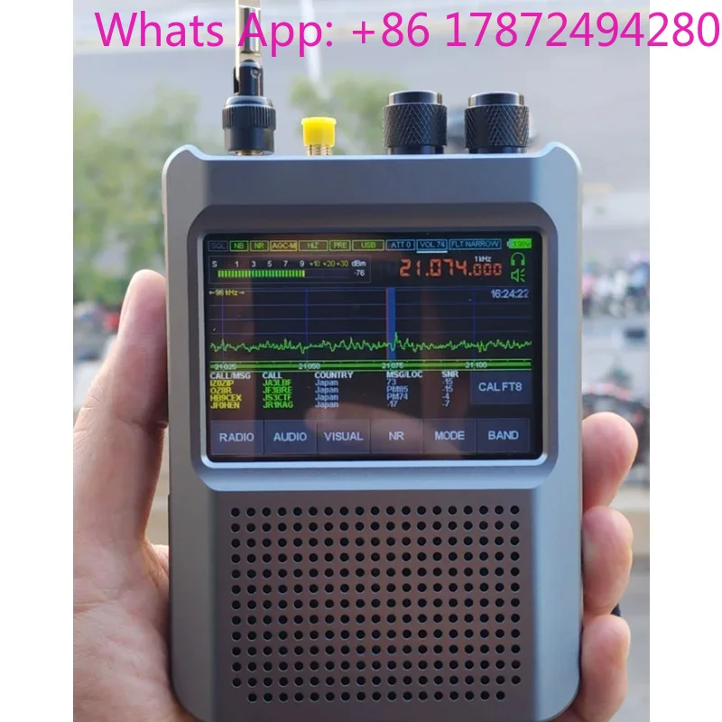 DSP2  SDR 2nd generation firmware 2.40 radio receiver