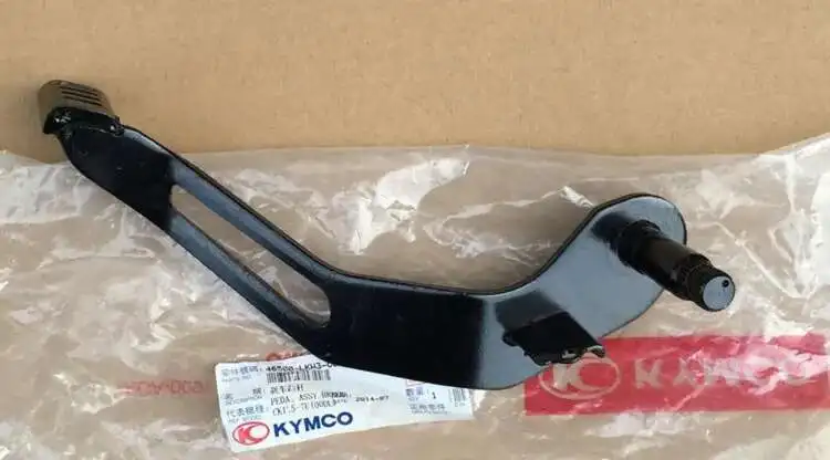 Motorcycle Brake Lever Pedal for Kymco Ck125-7e Ck1 Ck150 Lulu