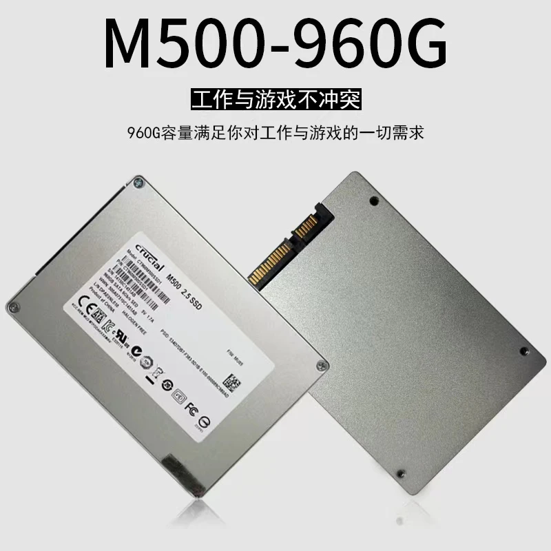 For New for M500 960G 1TB 2.5 SATA Laptop Desktop SSD MLC Solid State