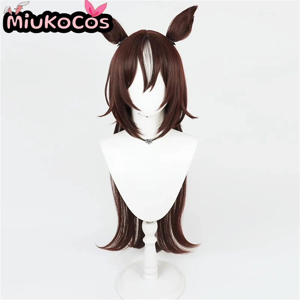 EM ESTOQUE önwszisンmaha Sirius Symboli Peruca Cosplay Com Orelhas e Cauda Umamusume: Pretty Derby Cosplay Cabelo Longo Marrom