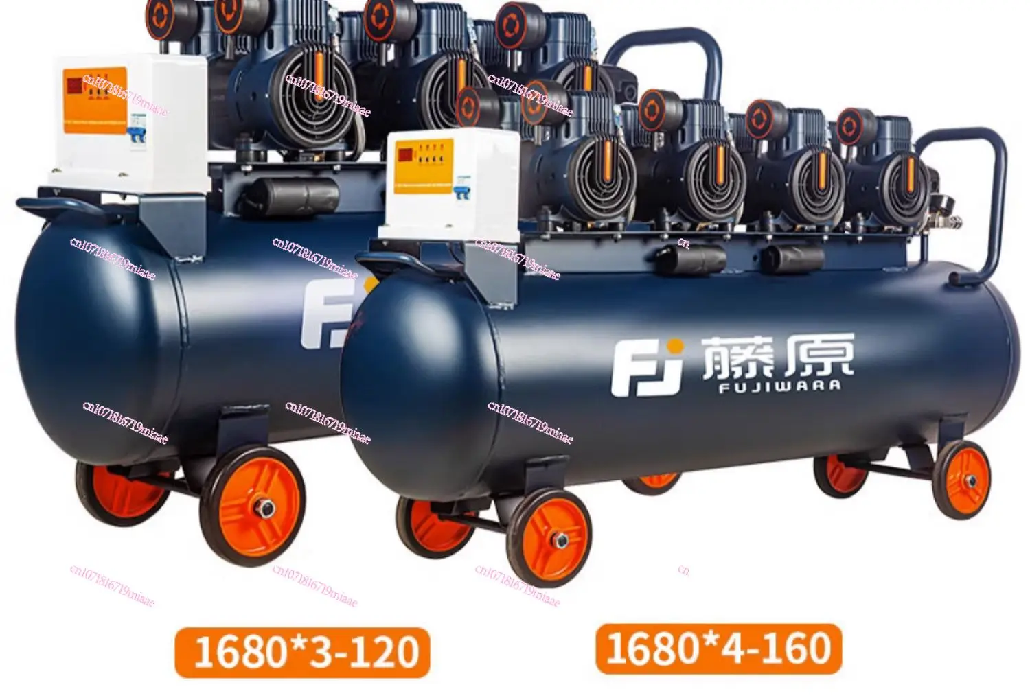 Air Compressor Oil-Free Mute Industrial Grade High-Pressure 220V Woodworking Paint Pump