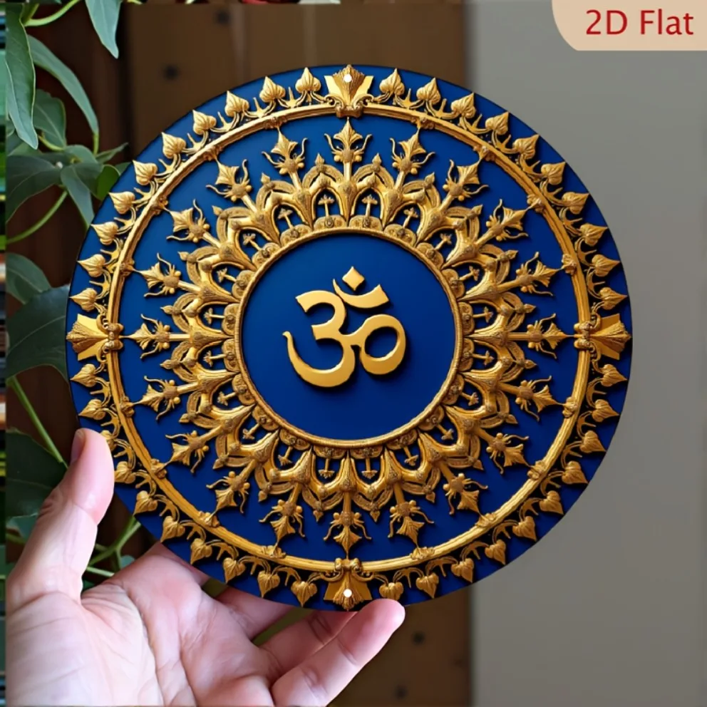 1pc 2D Flat Large Golden Om Symbol – Navy Blue & Gold Hindu Spiritual Decor ,Ideal for Home/Yoga Studio/Meditation Room