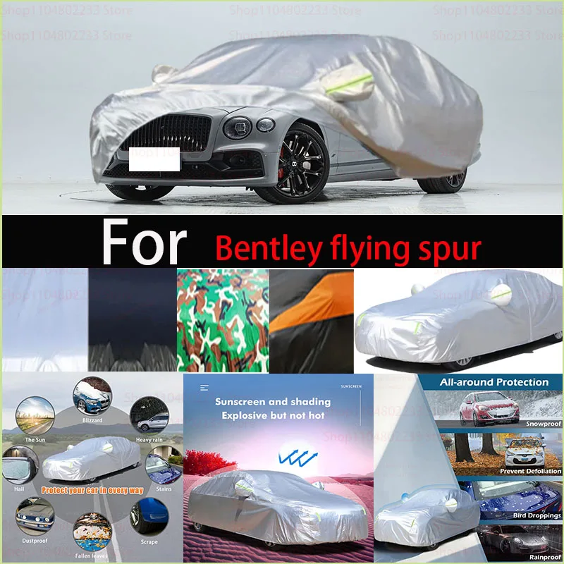 

Для Bentley Flying Spur ветрозащитный автомобильный чехол со светоотражающей полосой, автоматический анти-УФ-защита от солнца, дождя, снега, пыли, краска, защитный чехол