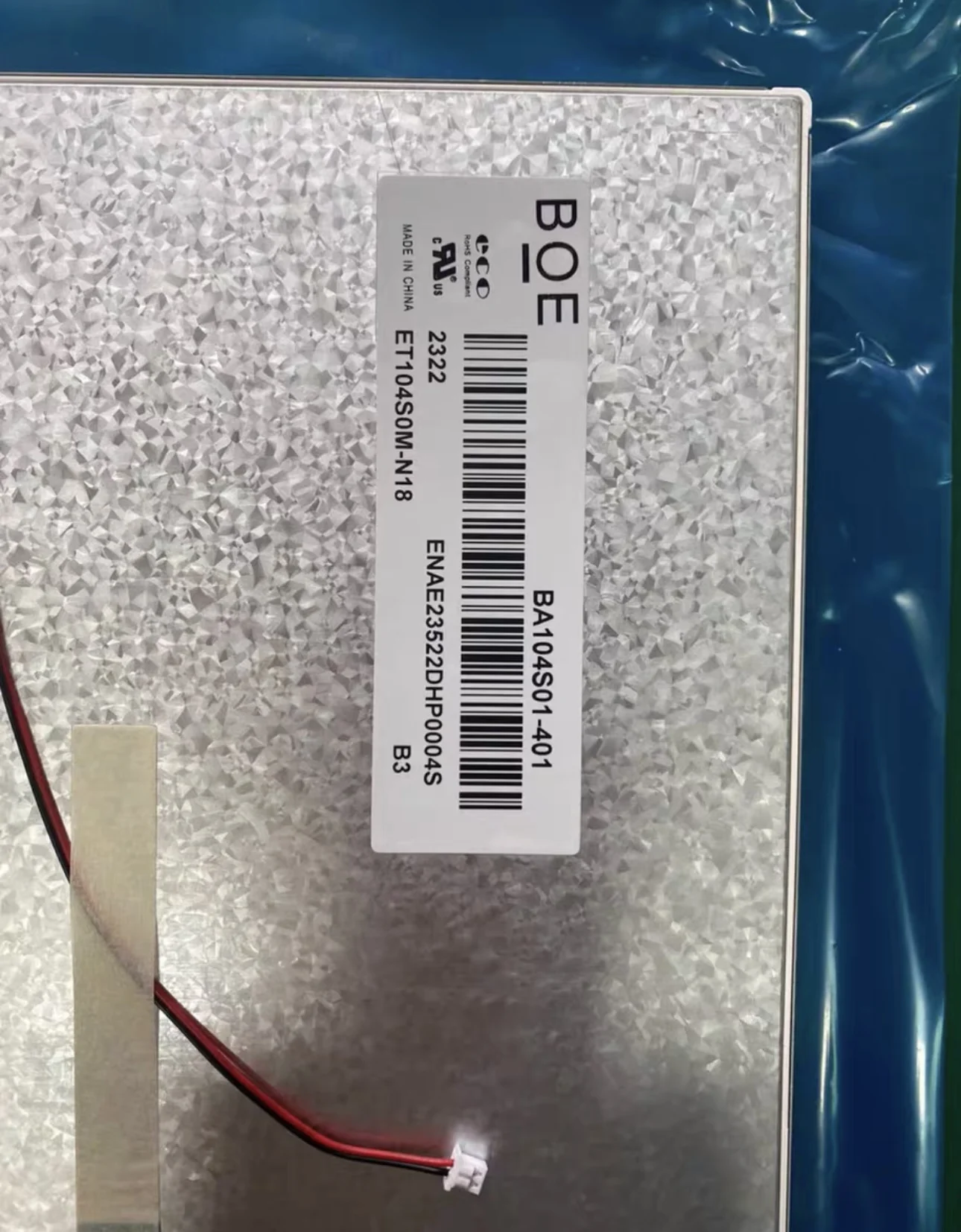 Nuovo display LCD originale BA104S01-401 da 10,4 pollici