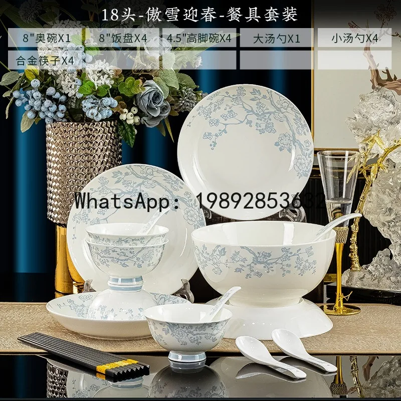 

XL Ceramic Tableware Bowl and Plate Set Full Set Gift Wholesale Chinese Bone Porcelain Enamel Bowl and Chopsticks Set