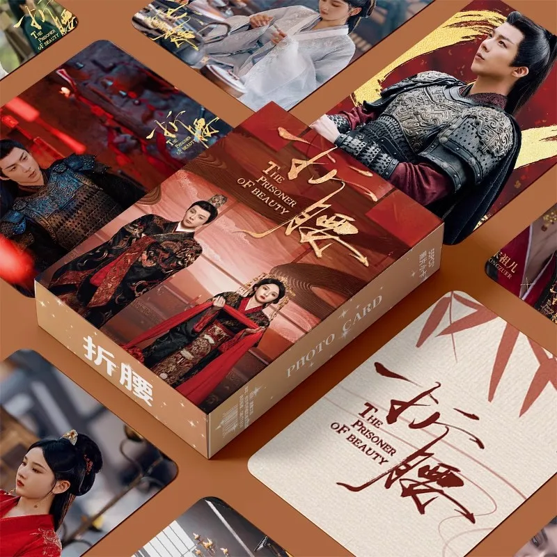 

55PCS Drama The Prisoner of Beauty Laser Lomo Card Set - Song Zuer & Liu Yuning Holographic Photo Cards Fans Gift