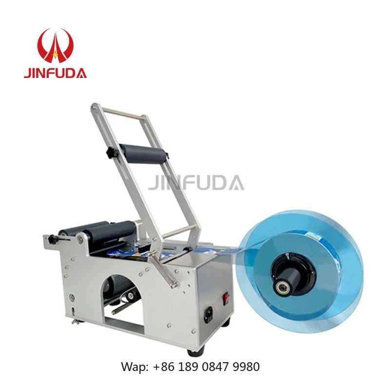 【Hot】Portable Manual Round Bottle Labeler - Self-Adhesive Sticker Applicator for Small Glass Jars