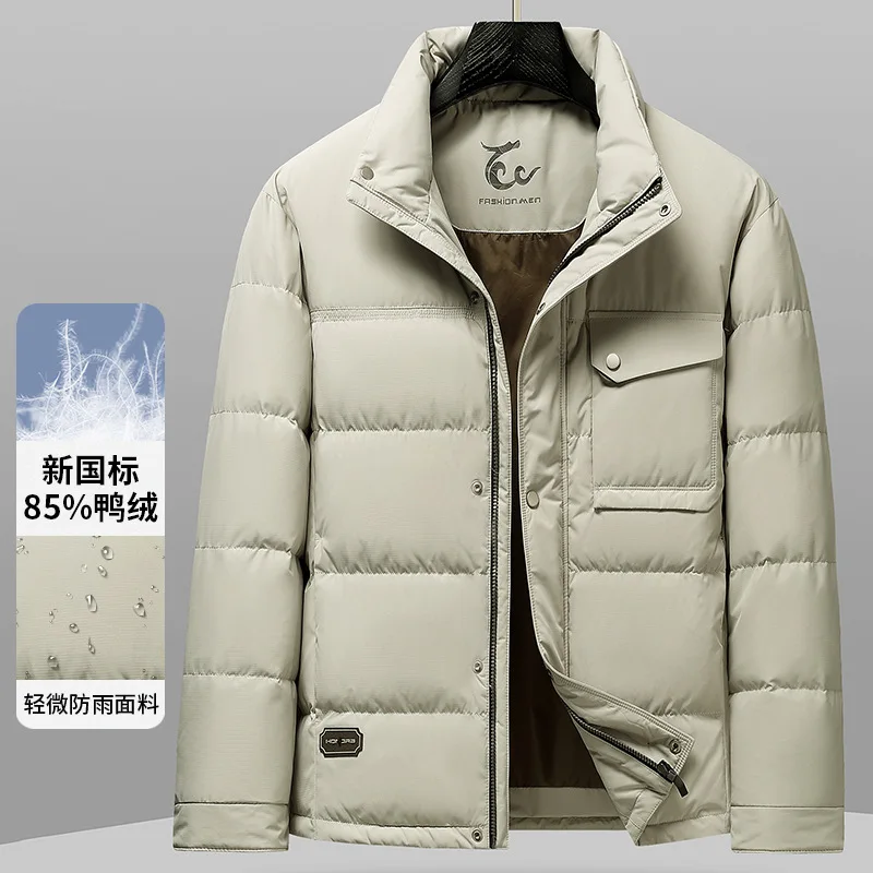 Winter new down jacket men's short stand-up collar warm clothes youth winter coat