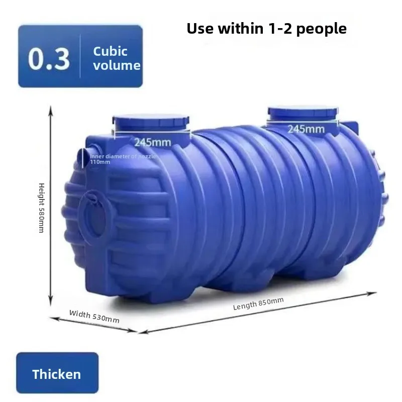 

1 rural household three grid septic tank with thick cow tendon and three grid anti-seepage toilet renovation special fund