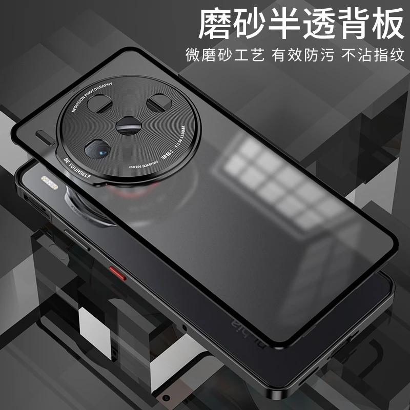 Dla ZTE Nubia Z60S Pro Etui Metalowa rama ze stopu aluminium Zderzak Matowy akrylowy twardy PC Odpinany, odporny na wstrząsy tył telefonu — zdjęcie produktu 5