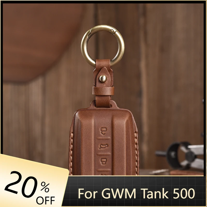 

Подходящий кожаный защитный чехол для ключей Tank300 Tank500 для Great Wall GWM WEY TANK 300 500