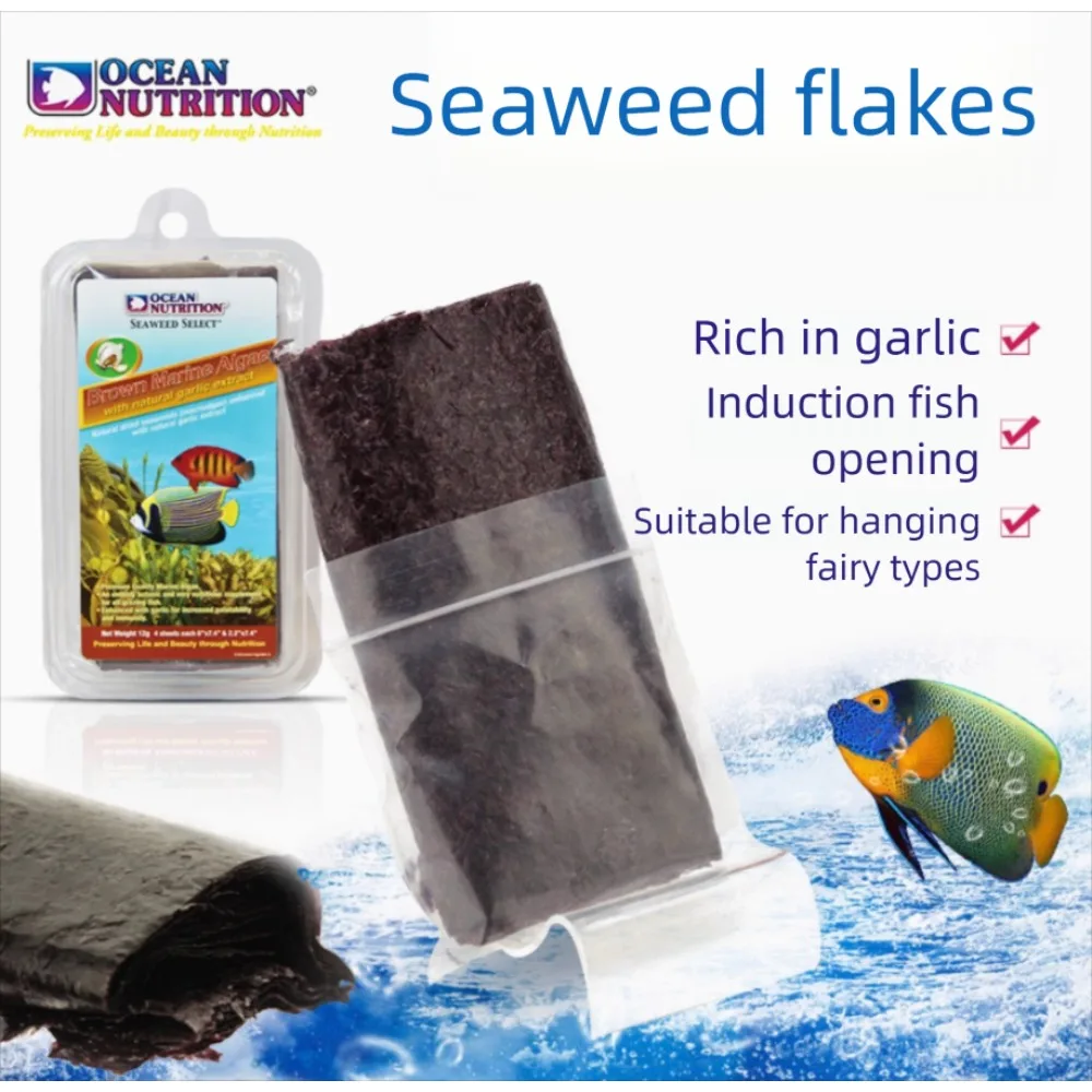 Ocean Nutrition-escamas de algas marinas de alga roja, algas marrones, algas verdes, Nori, pescado abierto, almohada, comida para peces