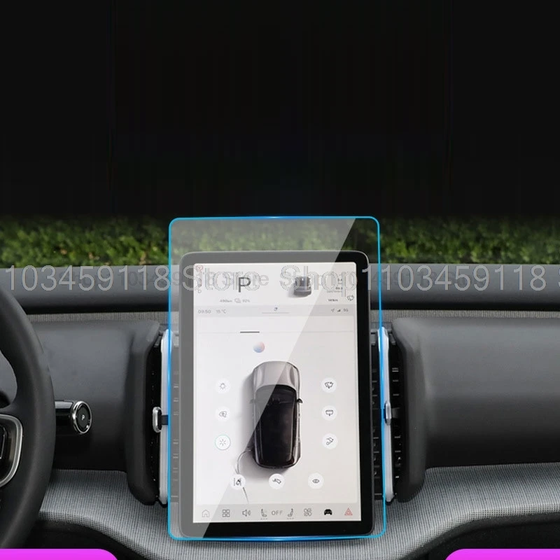 Tempered glass Screen Protector For Volvo EX30 2024 2025 12.3 inch Car GPS radio Navigation Display screen anti-scratch film
