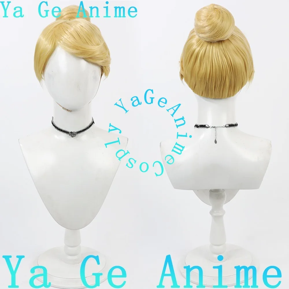 야 게 애니메이션 스토어 프린세스 그레이 걸 코스프레 가발 애니메이션 게임 할로윈 카니발 파티 합성 내열성 헤어