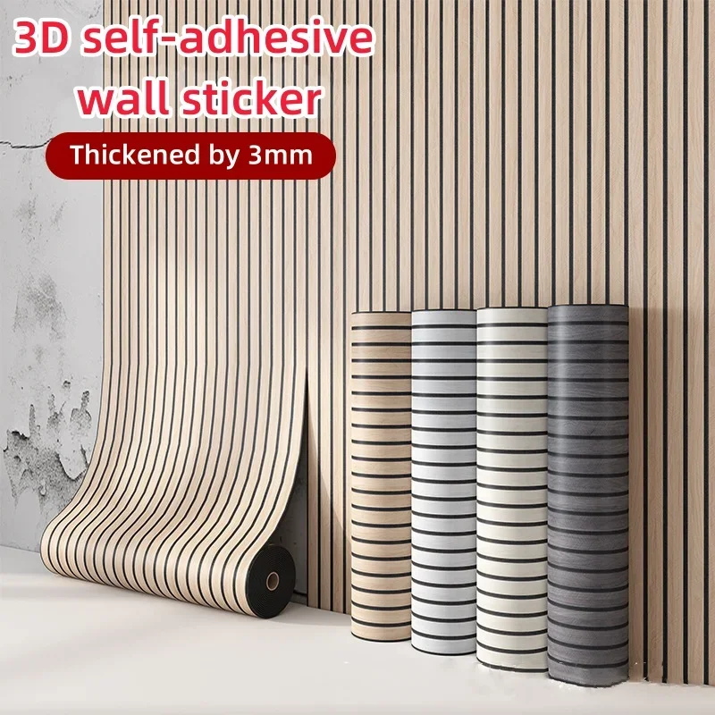 3D Self-adhesive Wood Grain Wall Stickers 40x300cm Thick 3mm Wear-resistant Waterproof Moisture-proof Decorative PVC Wallpaper