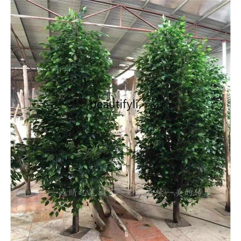 C139  Emulational Fake Tree Large Plant Living Room Pachira Macrocarpa Solid Wood Trunk Decoration