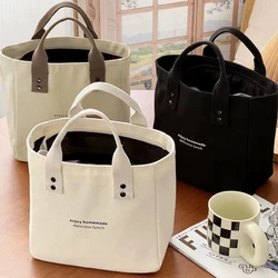 Women's Canvas Handbag Solid Color Women's Casual Large Capacity Travel Bag