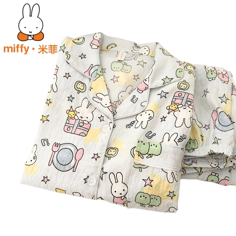 Cute Miffy Cartoon Fashion Women's Pajamas Set Light Luxury Niche Cardigan Lapel Breathable Cloud Cotton Home Wear Gift