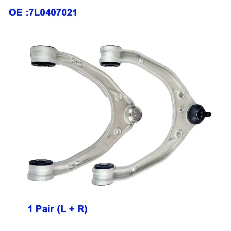 Front Axle Upper Wishbone Arm for AUDI Q7 4L & VW Touareg 7L & PORSCHE Cayenne I SUV 7L0407021 Factory Support Retail