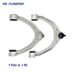 Front Axle Upper Wishbone Arm for AUDI Q7 4L & VW Touareg 7L & PORSCHE Cayenne I SUV 7L0407021 Factory Support Retail