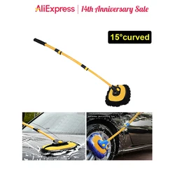 41Inch Autowasseretteborstel Cleaning Mop Met Telescopische 15 Graden Gebogen Lange Handvat Chenille Microfiber Bezem Wasstraat Accessoires