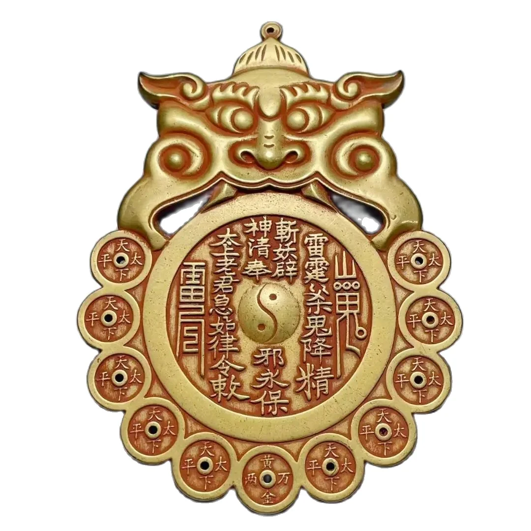 Vermilion Sand Pure Copper Beast Head Bagua Ten Emperors Mirror Feng Shui Pendant