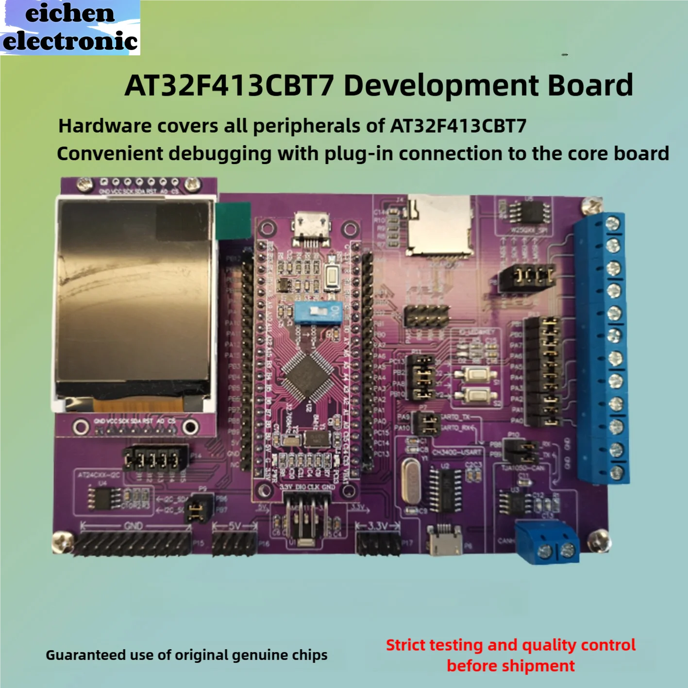 

AT32F413CBT7 Development Board Large Capacity STM32 Evaluation Core Board GD32 Routine New
