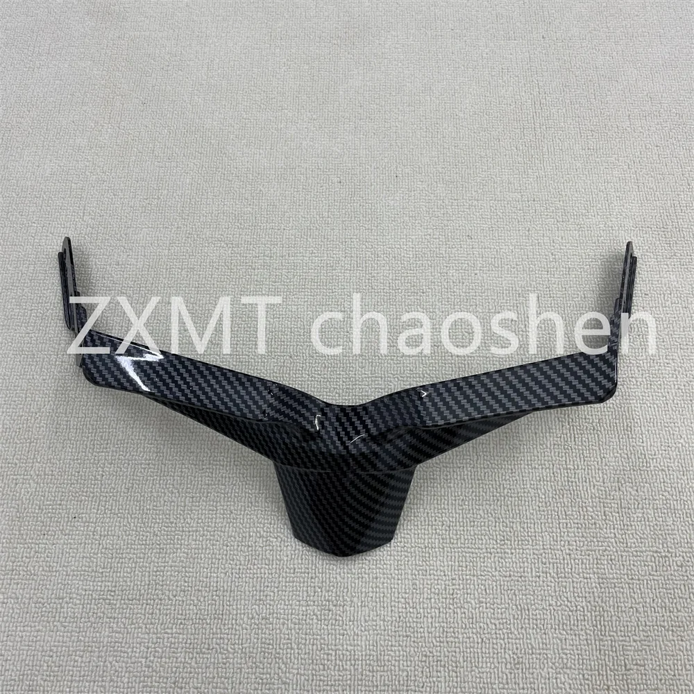 

ABS fairing motorcycles are suitable for CBR650R hood lower plates with carbon fiber paint for 2024 and 2025