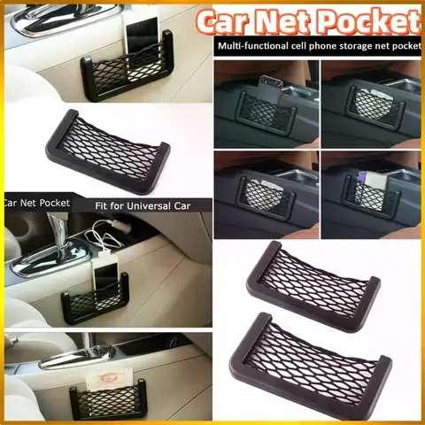 Organisateur universel de voiture, 1 pièce, sac de rangement en maille, poche en filet, support pour téléphone portable, poche en filet, accessoires de voiture multifonctions