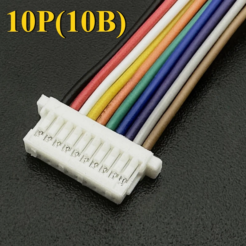 SRSS-TB terminal wire 1.0mm pitch BM02B/03B/04B/05B/06B/07B/08B/09B/10B single/double head 2P/3P~10P wire length 10cm/20cm 26AWG