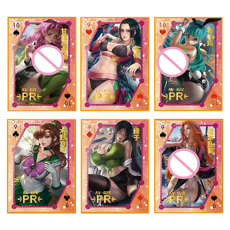 

Anime Adult Gaming Kanroji Mitsuri Tsunade Boa Hancock Bulma Gilt Flash Pr Card New Collection Boy Surprise Birthday Gifts