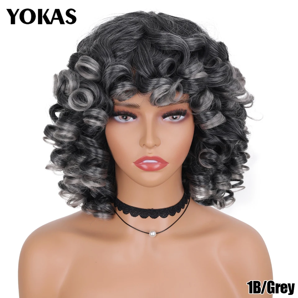 Kurze Haare Afro Verworrene Lockige Perücken Synthetische Mit Pony Für Schwarze Frauen Flauschige Afrikanische Ombre Cosplay Natürliche Braune Perücken Afro YOKAS – Detail 18