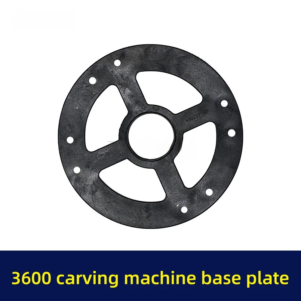 Black Plastic Base Board For 3600 Engraving Machine FF05-12 Model Carving Tool CNC Router Accessories Stable Mounting Plate