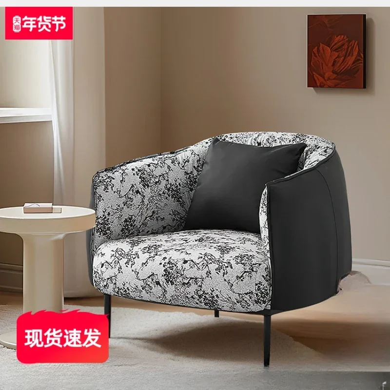 Medieval Tiger Chair Art Designer Leisure Chair Lazy Single Chair Sofa