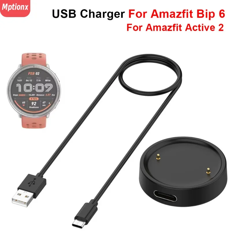 USB Charger For Huami Amazfit Active 2 Square A2434 BIP 6 (A2435) Active2 A2437 Smart watch Magnetic Charging Cable