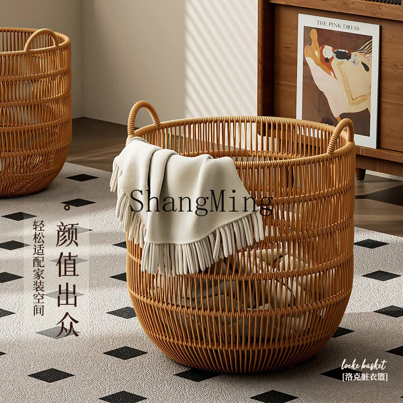 

FG clothes Household imitation rattan woven basket Dirty clothes storage basket Bathroom waterproof dirty clothes basket