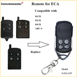 ガレージ用リモコン,81cr,82cr,84cr,ACR-6 MHz,電子工学,盗難防止,便利