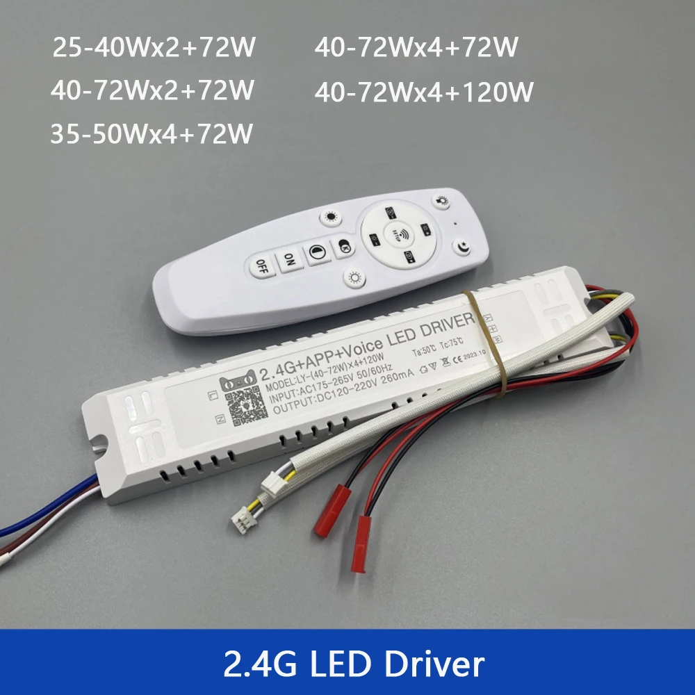 Sterowanie aplikacją sterownik izolacji LED 2.4G zdalny inteligentny transformator LED (40-72W)X2 + 72W wejście AC 220V do ściemniania