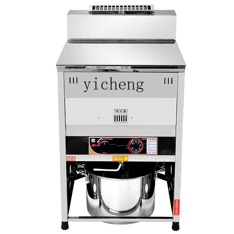 

XL Frying Pan Commercial Fry Twisted Dough-Strips Machine Vertical Automatic Constant Temperature Fried Machine