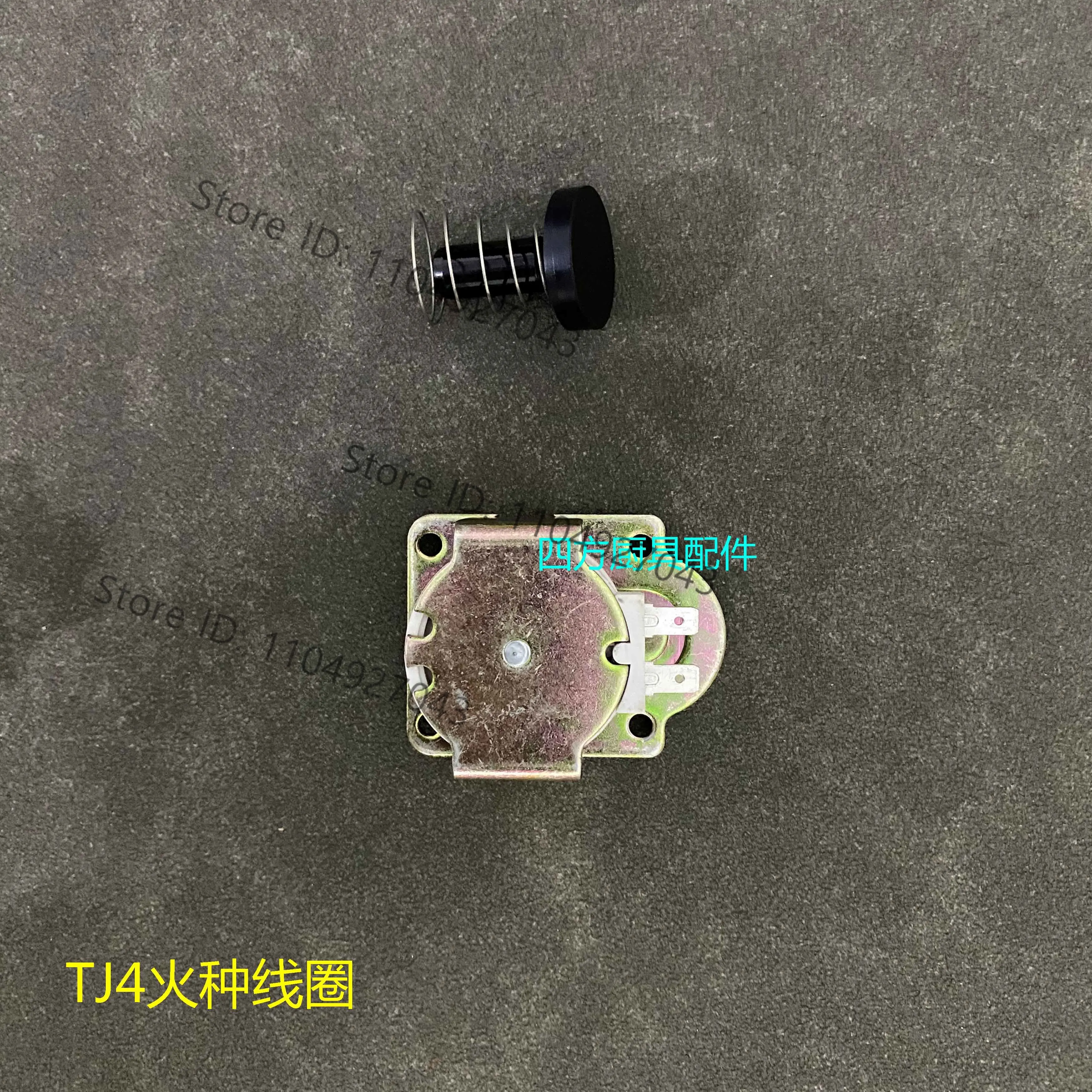 

Для Yufubao печь для жарки в западном стиле печь для рисовой муки TJ18-02H электромагнитный клапан толкатель основная газовая катушка напряжение DC-24V