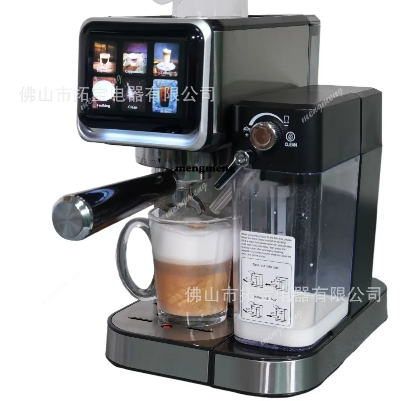 

Автоматическая кофемашина с цветным сенсорным экраном, приготовление кофе одним нажатием и взбивание молока одним кликом.