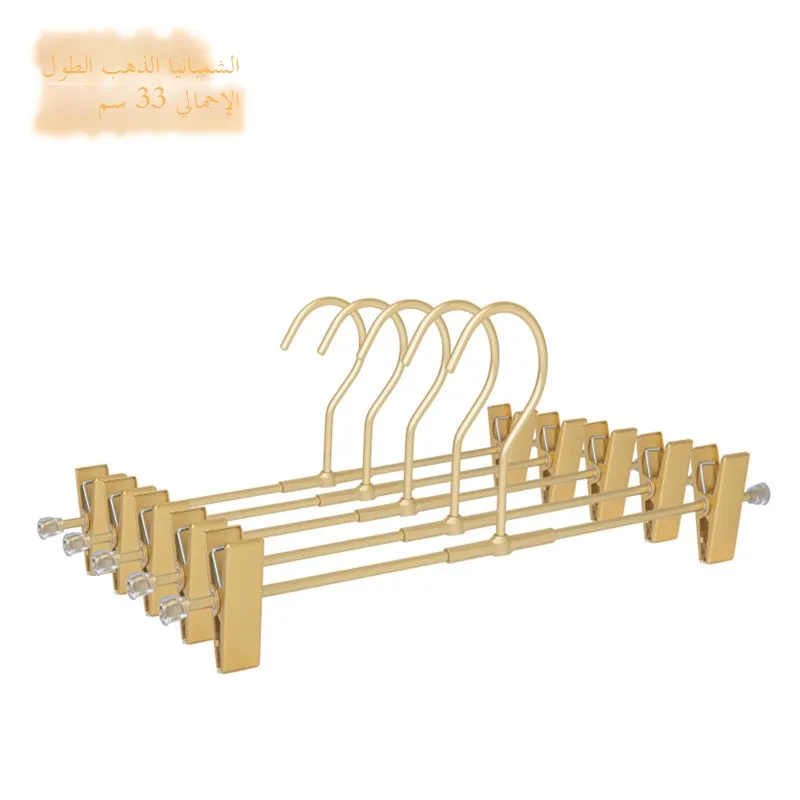 

Space Aluminum Alloy Pants Hanger Exble Non-Slip Clothes Drng Ra Full Aluminum Alloy Ironing Skirt Holder Closet Org...