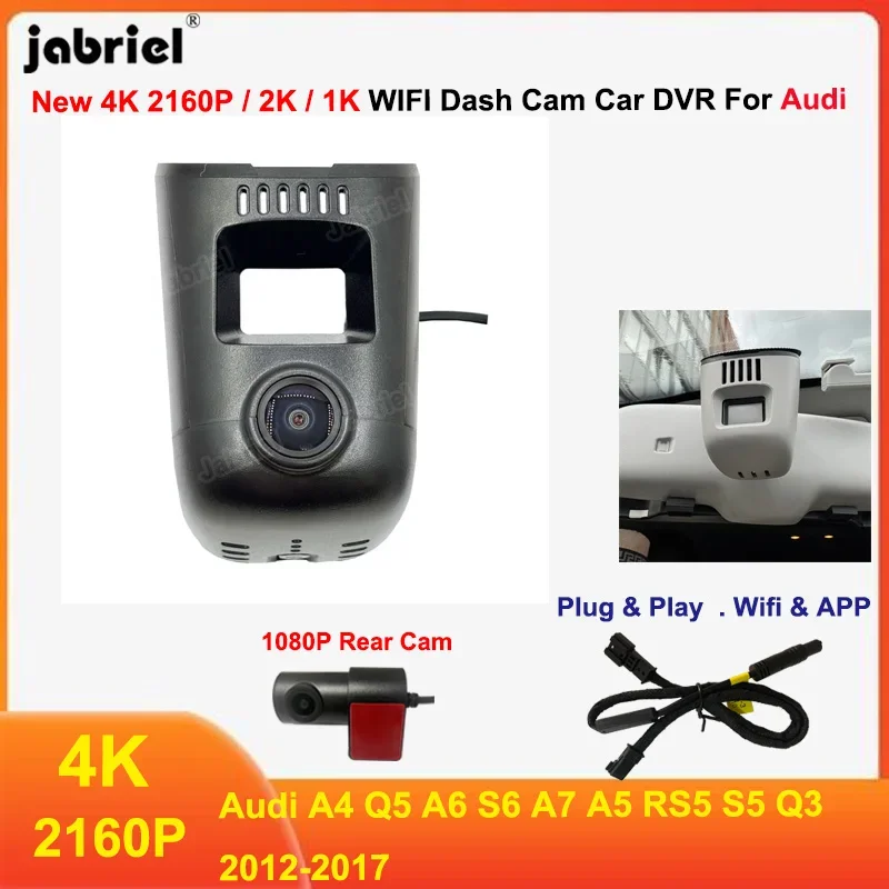 4k 2k 1k wifi carro dvr dash cam câmera para audi a4 q5 a6 s6 a7 a5 rs5 s5 q3 2012 2013 2014 2015 2016 2017 com sensor de umidade