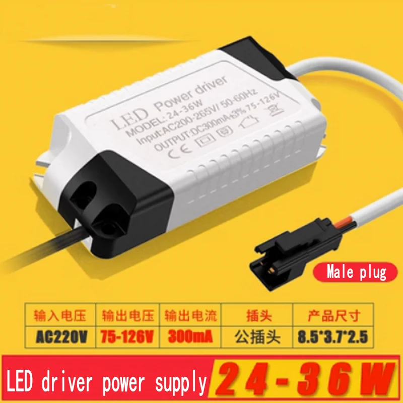 

1 шт. 24-36X1 Вт светодиодный драйвер питания со встроенным светодиодным источником питания постоянного тока 3 Вт для потолочного освещения и драйвером балласта IC